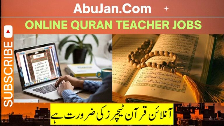 How to Apply Online Quran Teaching Jobs