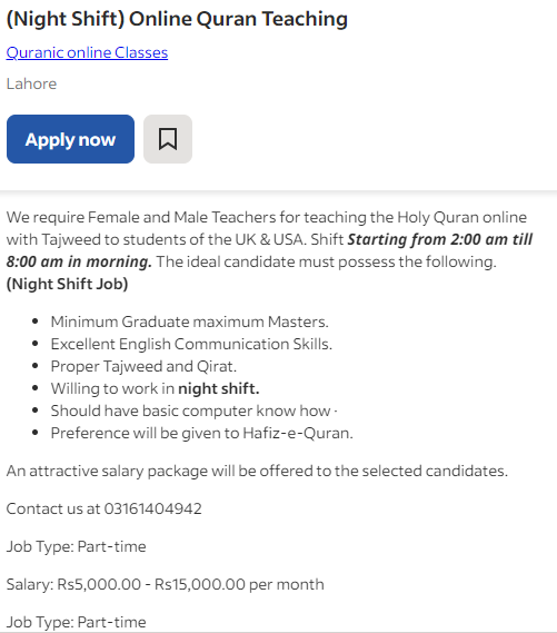 Quran teacher job 
Online Quran teachers vacancy