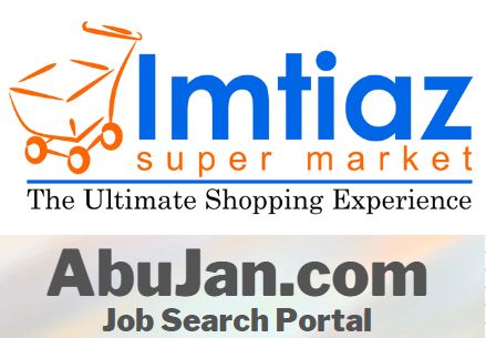 imtiaz supermarket jobs 2023, Tax officer