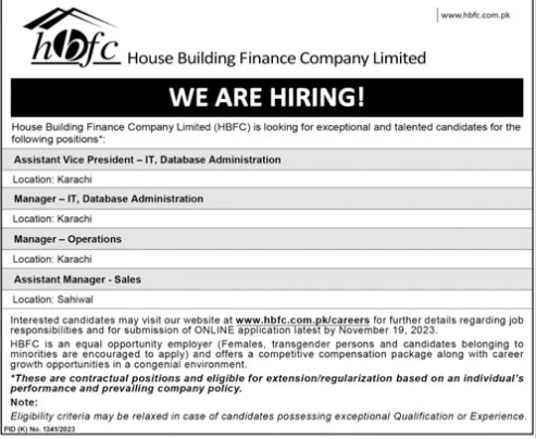 hbfc is looking for talented candidates